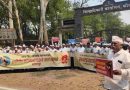 एमव्हीए सदस्यांनी अनेक जिल्ह्यांमध्ये शक्तीपीठाविरोधात शेतकऱ्यांच्या आंदोलनाचे नेतृत्व केले, परभणीत संरेखन चिन्हाला विरोध करणाऱ्या महिलांवर झालेल्या हल्ल्याचा निषेध